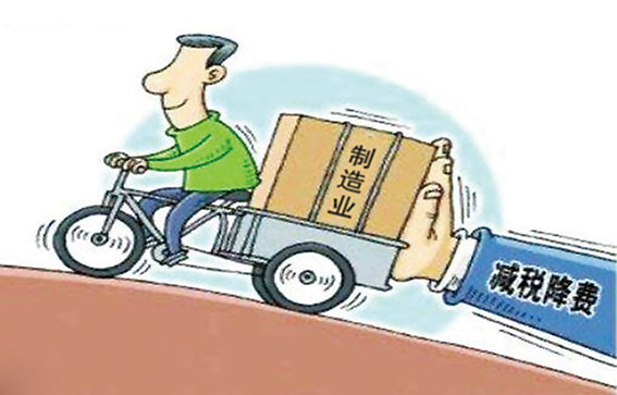 两会3.jpg