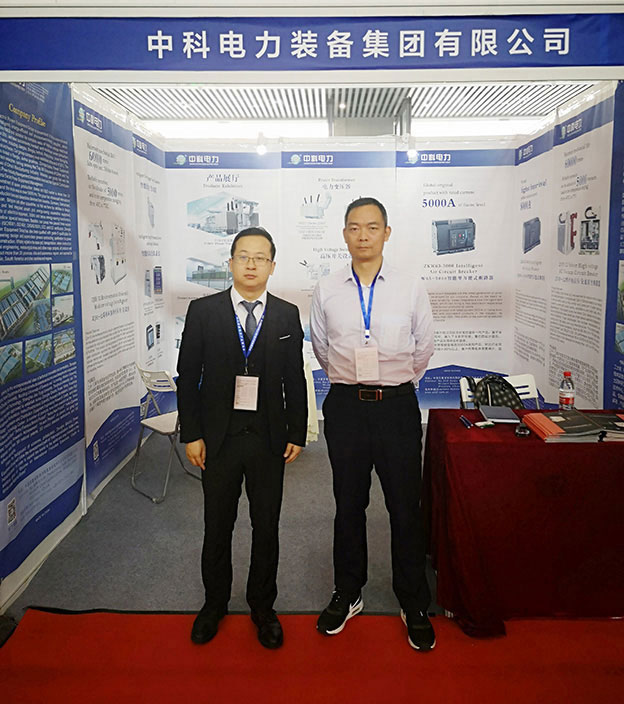 北京北瑞达电力自动化设备有限公司王æ€