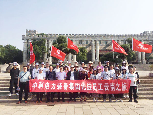 云南4.jpg