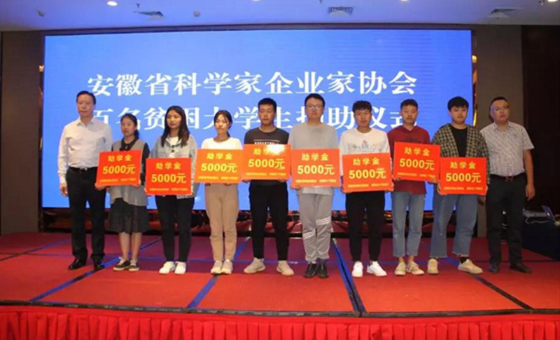 微信截图_20191015161145.jpg