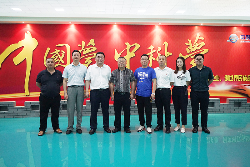微信图片_20200612194249.jpg