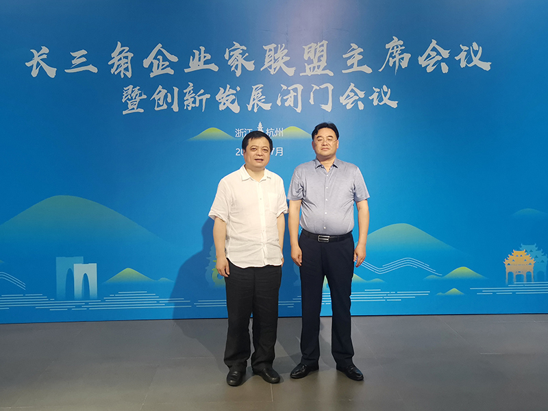 微信图片_20200720074556.jpg