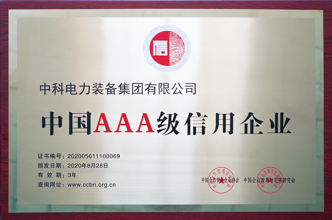 1599442970(1).png