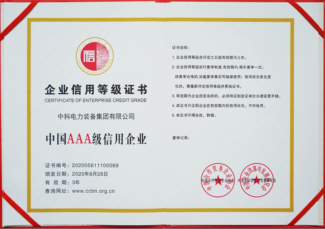 1599443001(1).png