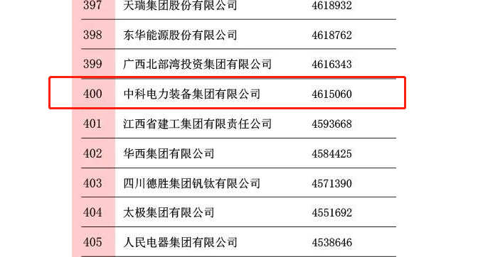 微信图片_20200930104834.png